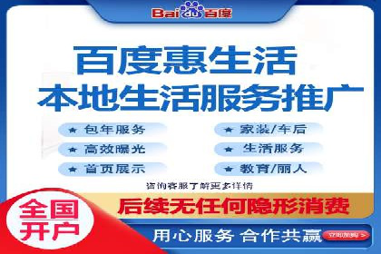SEM广告投放策略优化：从失败到成功的转变